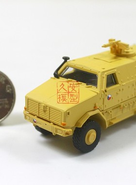 Herpa Military 1:87 746779 野狗Dingo-2 轮式装甲车 沙黄