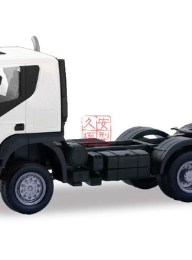 久安铁道 Herpa 1:87 310529 依维柯Trakker 6x6 三轴拖头