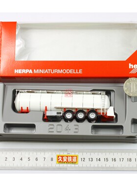 久安铁道 Herpa成品拖车 1:87 076463-002 Feldbinder食品3轴罐车