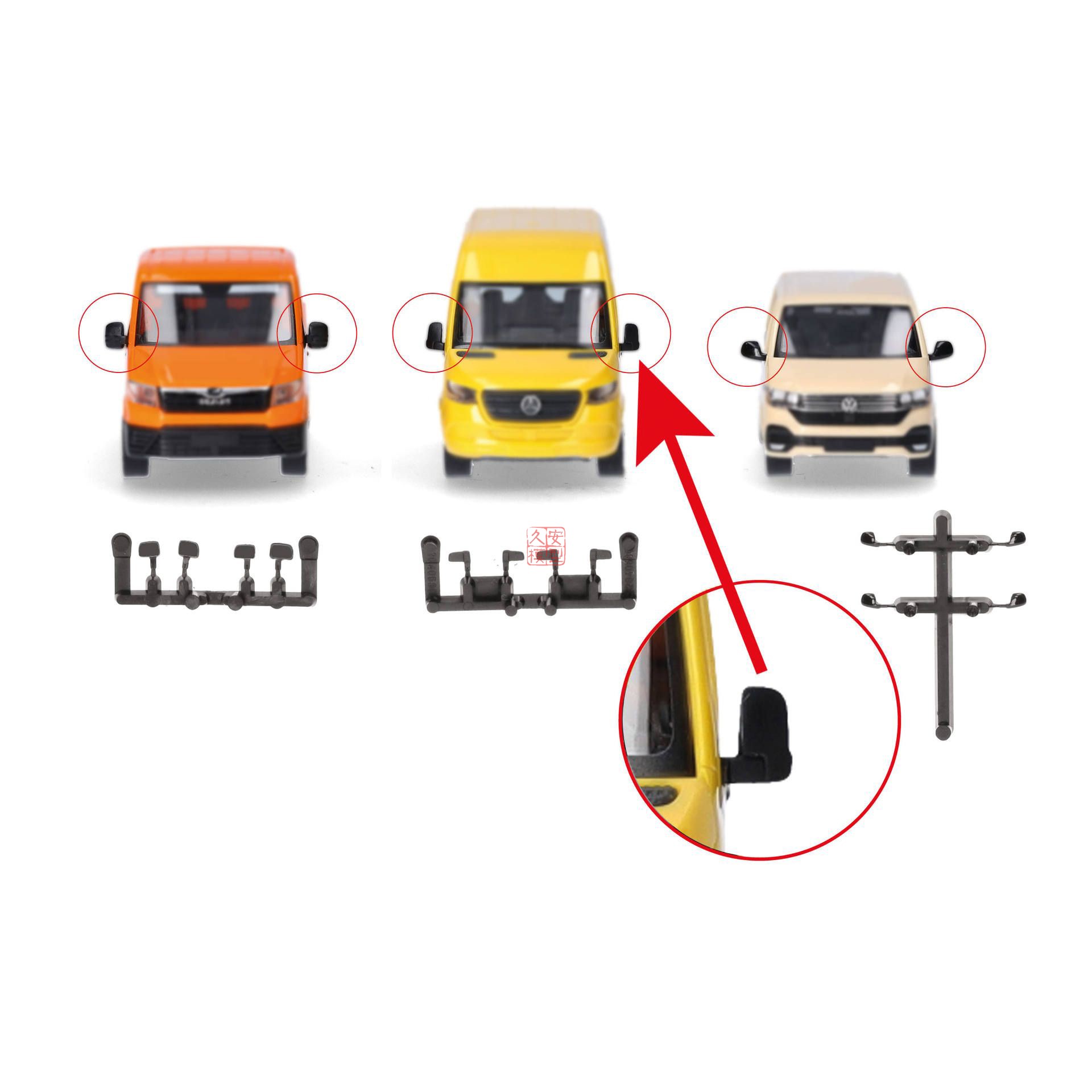 Herpa 1:87 054508厢式货车Sprinter, Crafter/TGE,T6.1后视镜x5