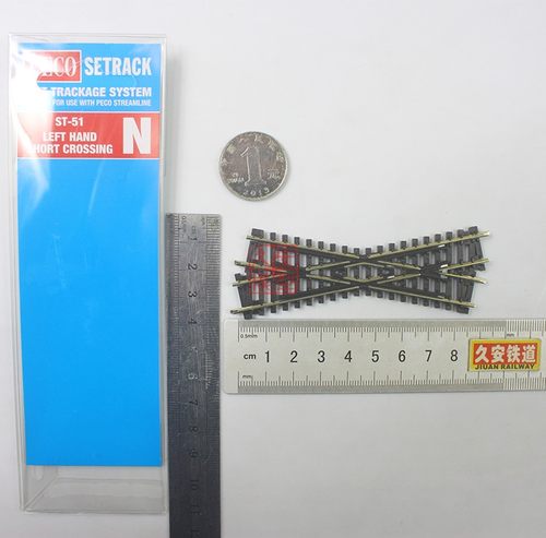 PECO 专业火车模型轨道 N比例1:160 CODE80 ST-51 短交叉 左侧长