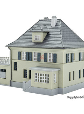 久安铁道沙盘建筑模型1:160N比例KIBRI 37157 锁匠的住宅和商店