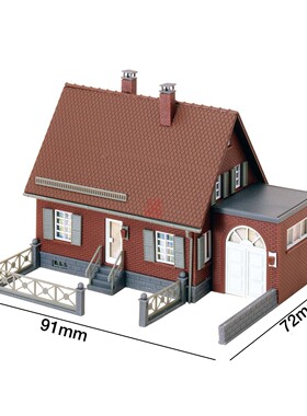 久安铁道沙盘建筑模型1:87HO FALLER 130216  红砖结构农村住宅