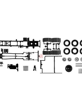 Herpa拼装卡车 1:87 083966 MAN Euro6 三轴底盘 含2套