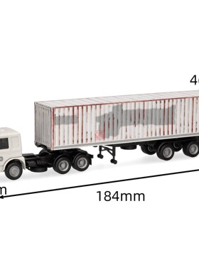 久安铁道汽车模型1:87Herpa 320283 MAN F8 DB 集装箱卡车