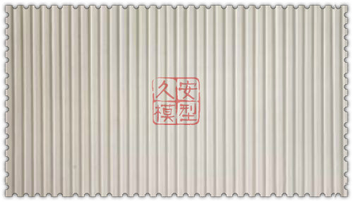 SSMP225