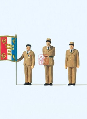 1:87 PREISER 13406 戴高乐于1940年6月18日发起自由法国运动