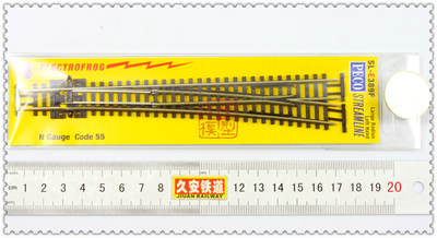 专业1160code55大号火车模型