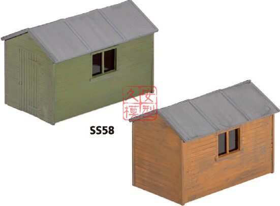 SS58