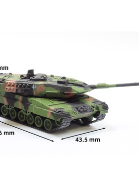 久安铁道Herpa Military 1:87 74675 豹2 Leopard2 A7坦克 迷彩