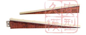 PECO 火车场景 LK-66 月台站台外立面斜坡 红砖外饰 每盒4片