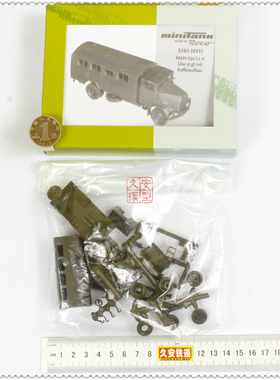 Roco Minitank 1:87 05161 德国MAN牌630 L2 A卡车 5吨