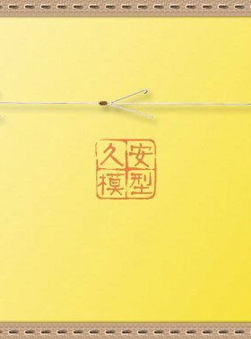 久安铁道 1:87模型场景 VIESSMANN 4122 DRG时代接触网支柱 弯道