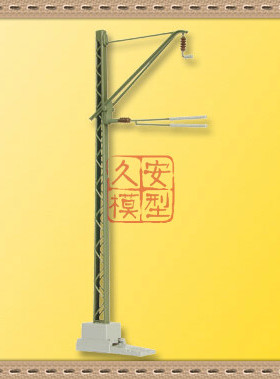 久安铁道 1:87模型场景 VIESSMANN 4121 DRG时代接触网支柱双悬臂