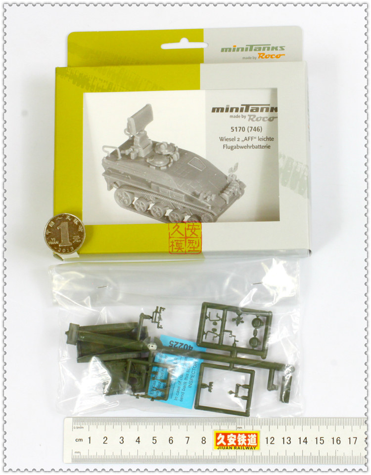 Minitank - 05170 火车模型