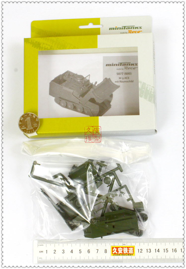 Minitank - 05077 火车模型
