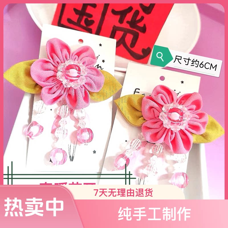 轻奢国风发饰批发拿货价10个起厂家直销一手货源春暖花开笑容满面
