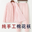 居家棉衣女内穿保暖服 加厚女士棉服冬季 纯棉花棉袄棉裤 一整套套装