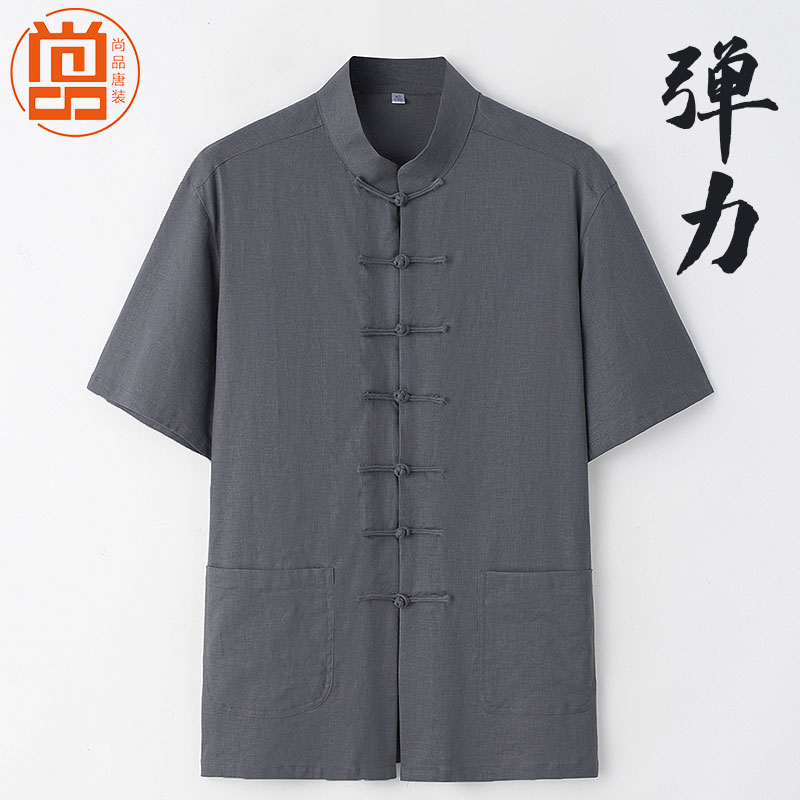 唐装男中老年短袖夏季薄款爷爷上衣冰丝亚麻老人衣服弹力爸爸夏装
