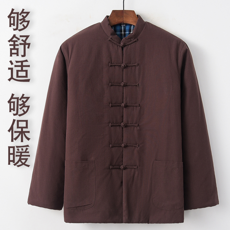 唐装男棉衣中老年爸爸装冬季棉服
