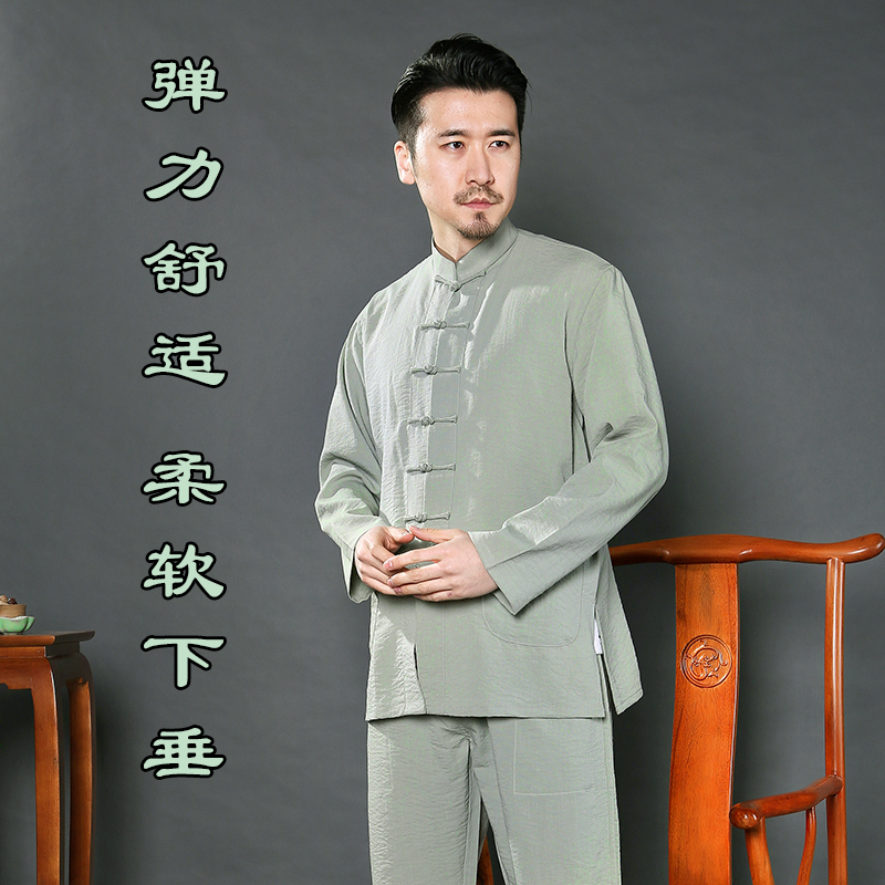 唐装男青年中国风佛系男装套装古装弹力两件套汉服男古风男士仙气|ruв категории Мужская одежда, национальная одежда - от Buy2taobao.com для оказания профессиональной услуги покупки агента Taobao