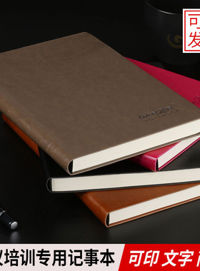 笔记本子记事本日记手账商务会议学生B5办公记录A5定制可印log