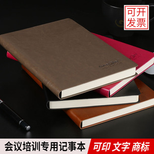 笔记本子记事本日记手账商务会议学生B5办公记录A5定制可印log