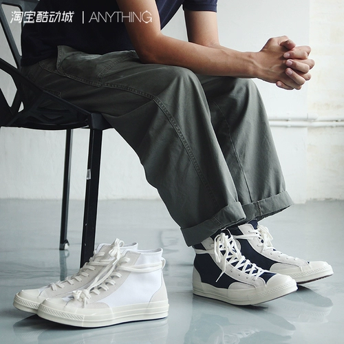 Converse Converse 1970 -х годов с высоким ганг -замшевым молоко