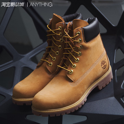 Timberland添柏岚户外休闲防水经典小麦色男女大黄靴马丁靴10061W