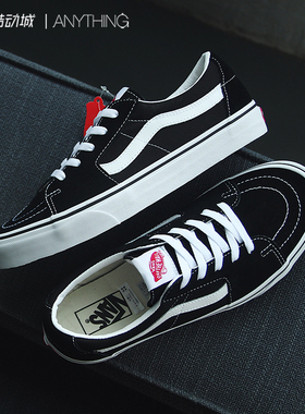 VANS范斯 SK8 low黑色经典低帮男女休闲鞋滑板鞋VN0A4UUK4W7/K6BT