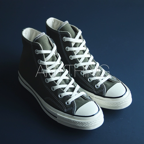 Converse, samsung, конверсы, зеленые тканевые эспадрильи