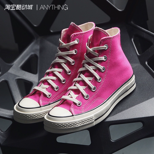 Converse, конверсы, розовые низкие тканевые эспадрильи подходит для мужчин и женщин