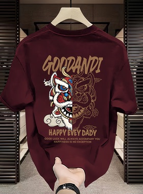 2026夏季新款纯棉t恤小领口圆领国潮醒狮短袖男舞狮港风潮牌体恤