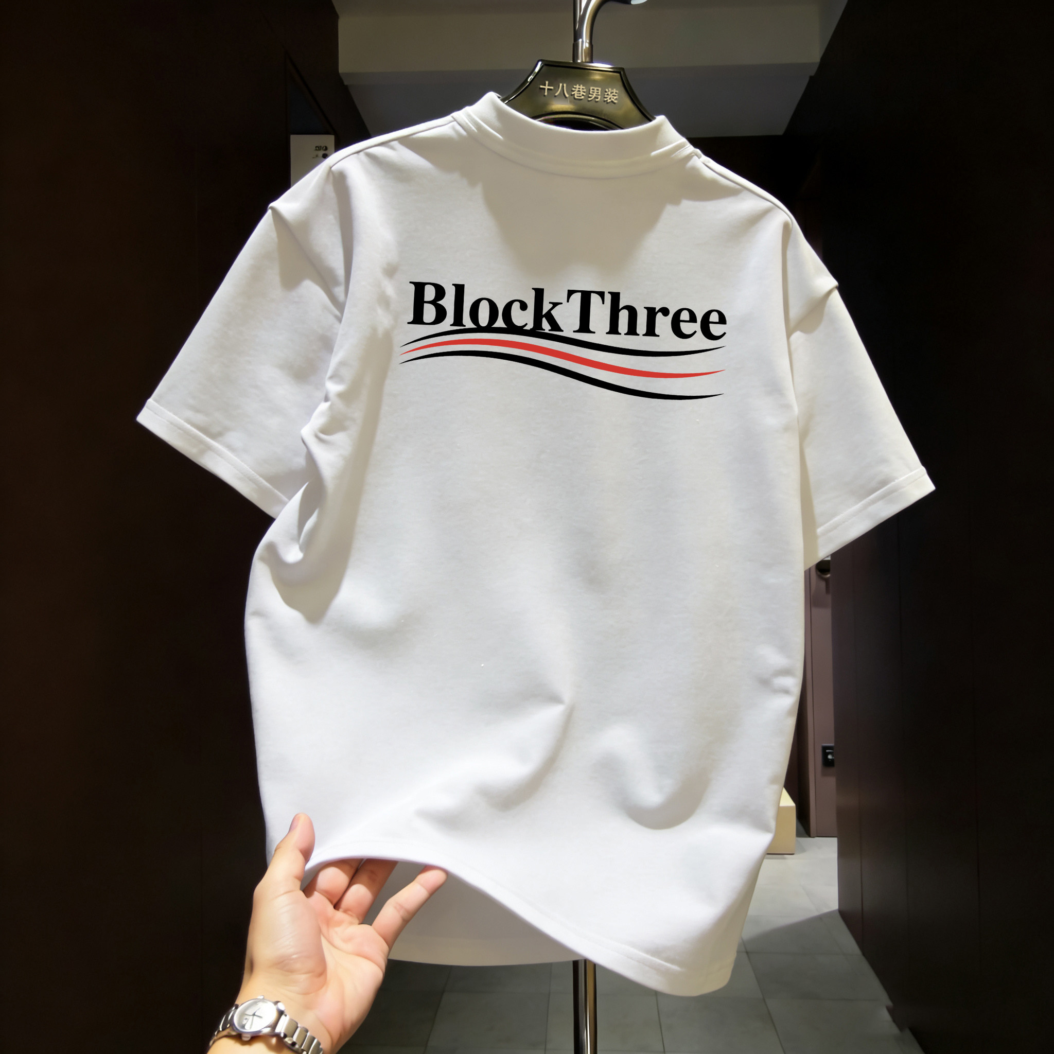 潮牌字母印花短袖T恤男宽松圆领重磅纯棉街头休闲风时尚潮流上衣