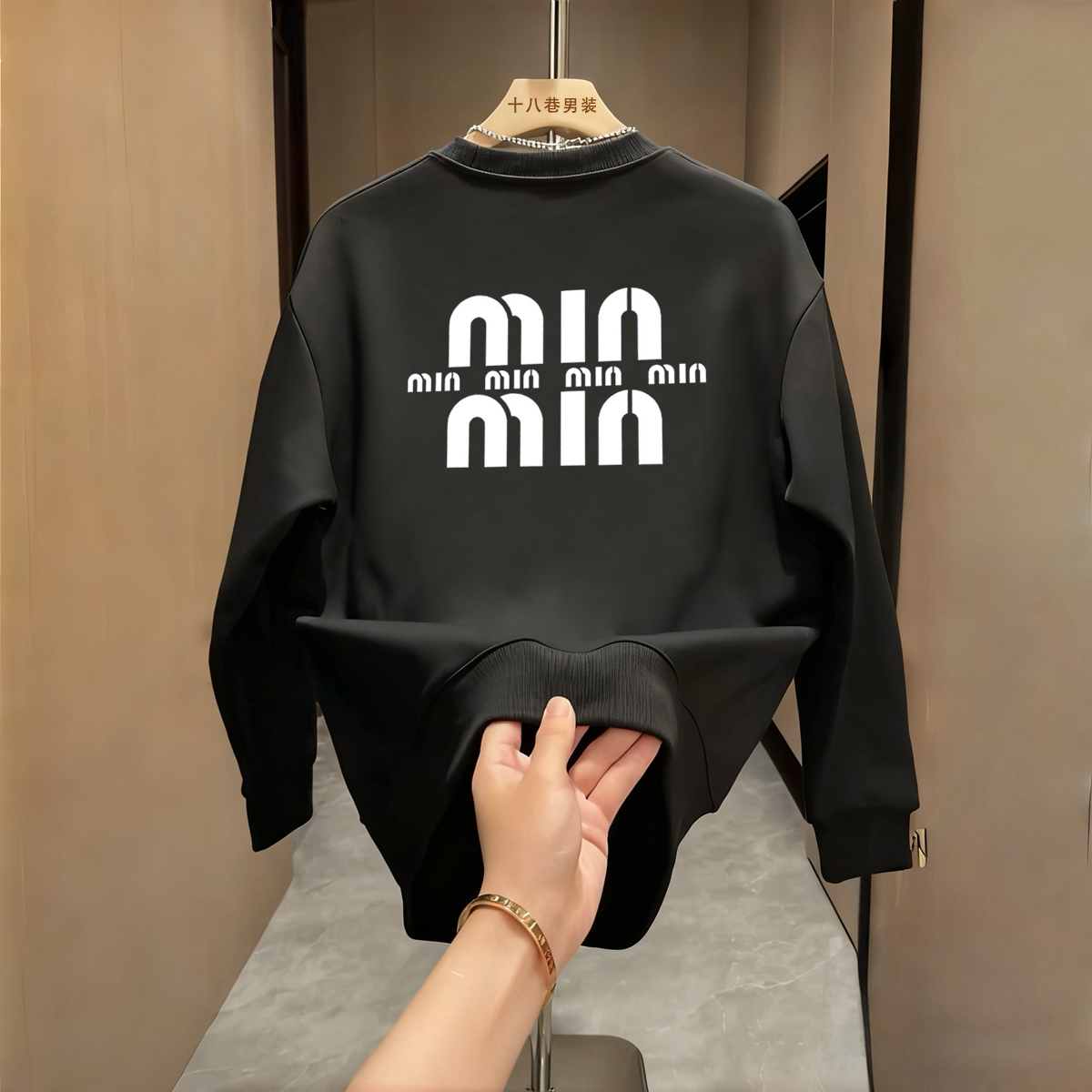 秋冬新款个性帅气字母印花圆领卫衣男士时尚百搭休闲套头长袖上衣