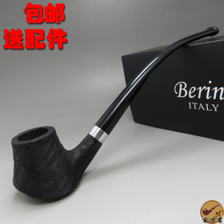 烟斗石楠木银圈烟斗多少钱 烟斗石楠木银圈烟斗优惠券免费领取 有条鱼