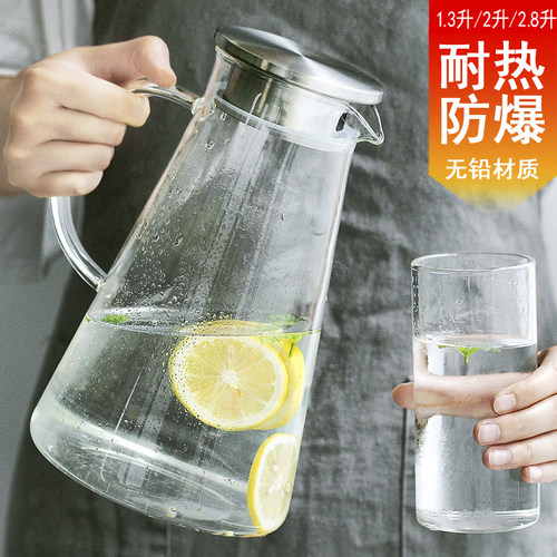 玻璃冷水壶耐热高温2L大容量家用加厚防爆晾凉开水杯果汁扎壶冰箱 - 封面