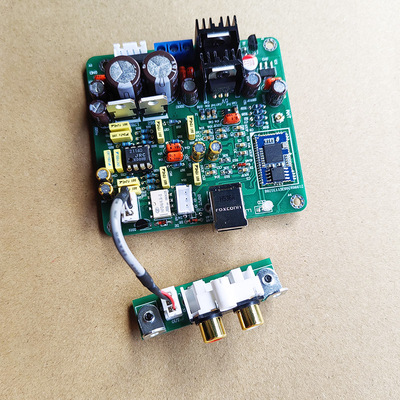 蓝牙接收无损LDAC解码板PCM1794A