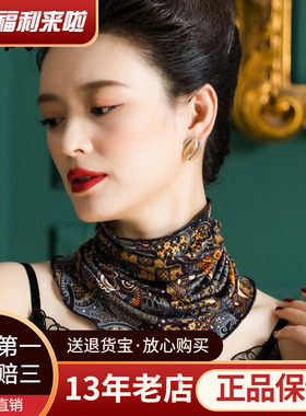 大厂直销100%桑蚕丝针织围巾假领子防晒真丝套头脖套寒护颈围脖