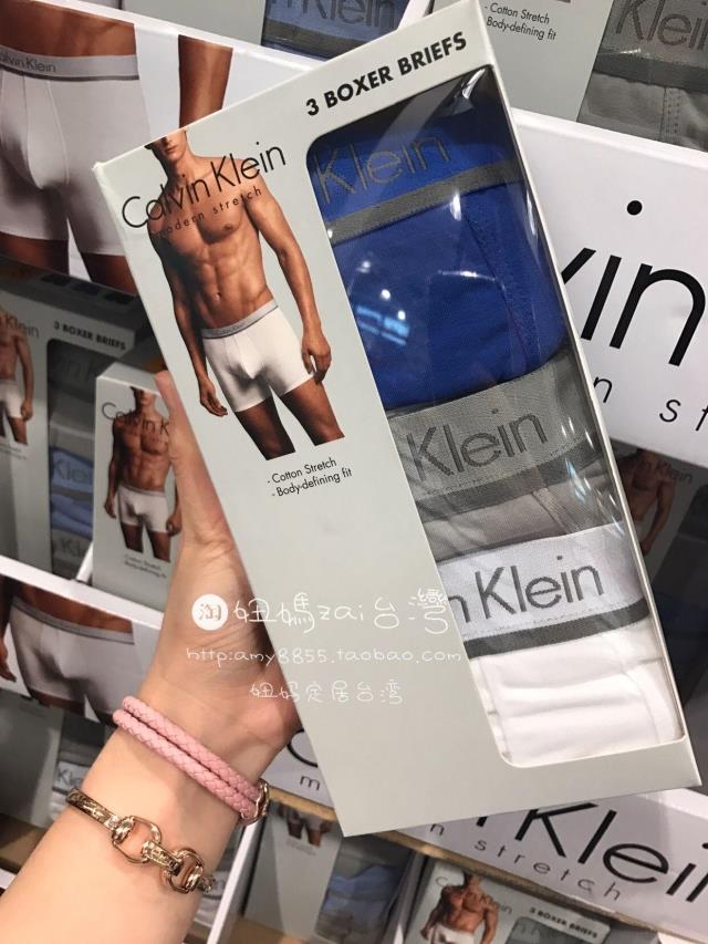 台湾costco代购包邮Calvin Klein 3条装 男士内裤 CK棉四角平角裤