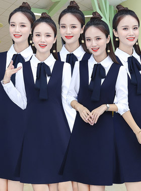 白衬衫面试幼儿园教师园服