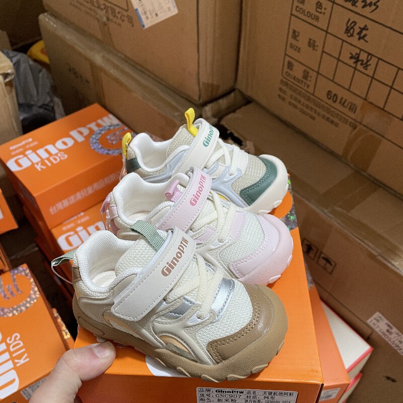 春秋款机能鞋防滑运动鞋矫正防踢