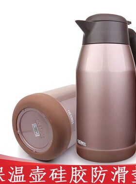 膳魔师硅胶底套杯垫水壶底托THV THS THX TTB保温壶垫保护防磨损