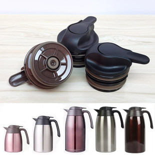 原装正品膳魔师THV/THS/THJ/THX保温壶防漏盖子密封圈THV1501配件