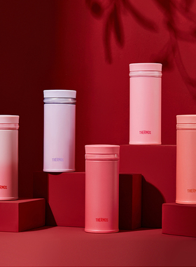 膳魔师口红小光环保温杯杯包礼盒水杯便携小容量咖啡杯TCNO-250