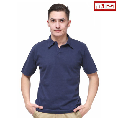 耐固夏季男短袖t恤纯棉纯色定制