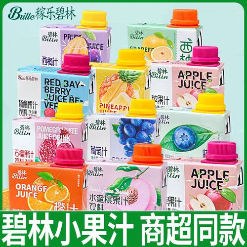 碧林小果汁100ml浓缩混合果汁