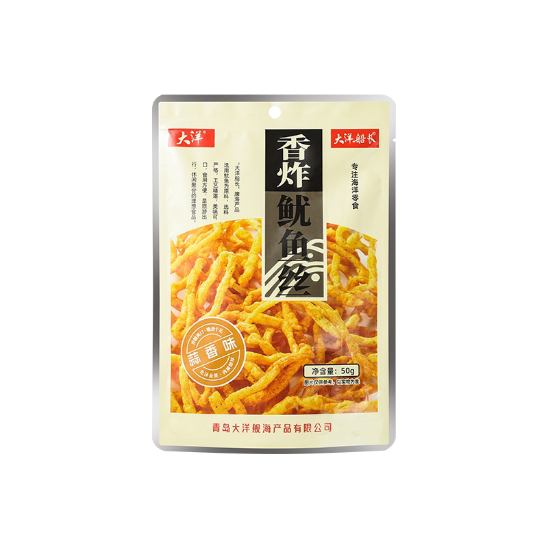 大洋船长油炸香炸鱿鱼丝芥末即食鱿鱼海味山东青岛特产休闲食品