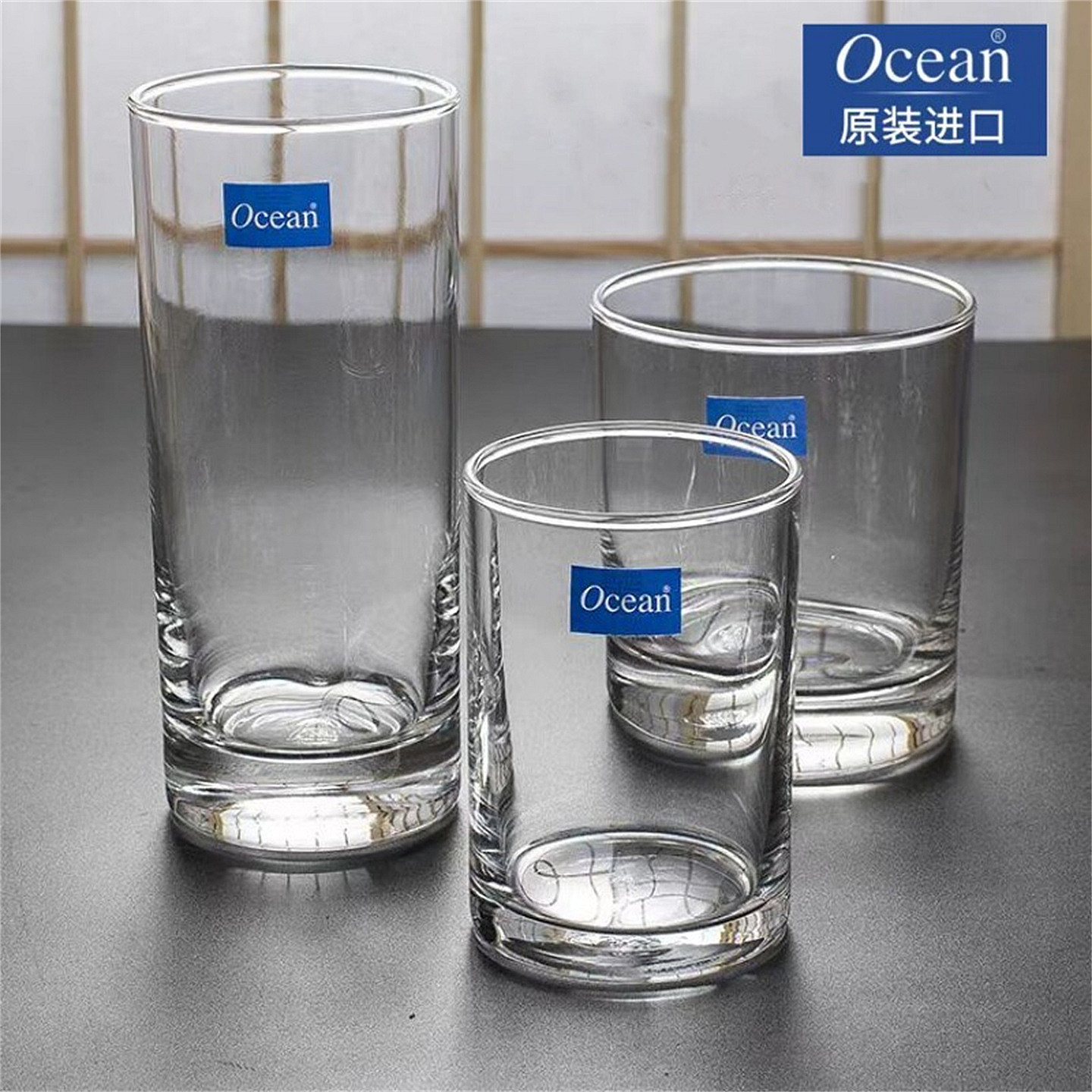 进口ocean玻璃水杯牛奶果汁杯图片