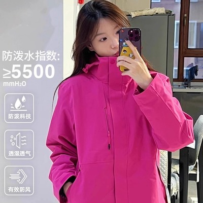 2025新款冲锋衣女款三合一可拆卸户外徒步超好看小个子登山服外套